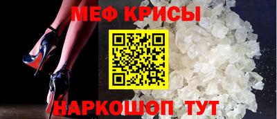 apvp Бугуруслан