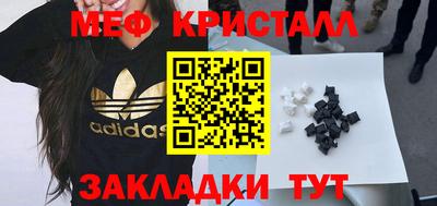 apvp Бугуруслан