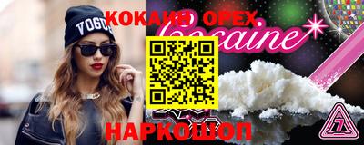 jwh Бузулук