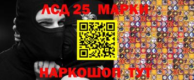 apvp Бугуруслан