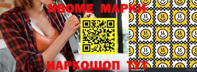 apvp Бугуруслан