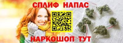 apvp Бугуруслан