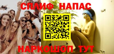 apvp Бугуруслан