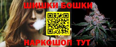 jwh Бузулук