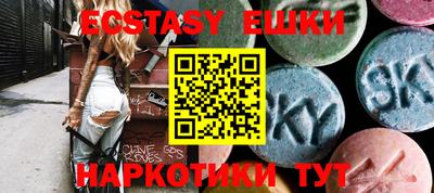 apvp Бугуруслан
