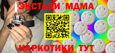 apvp Бугуруслан