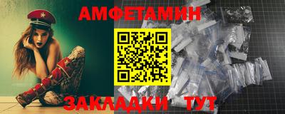 jwh Бузулук