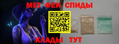 марки nbome Будённовск