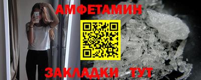 марки nbome Будённовск