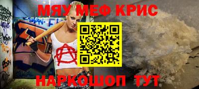 apvp Бугуруслан