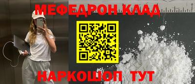 jwh Бузулук